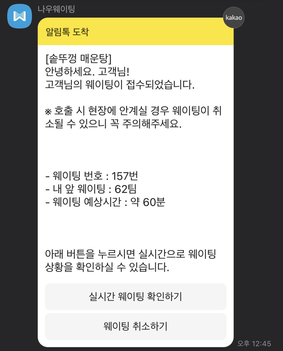부흥각 이미지