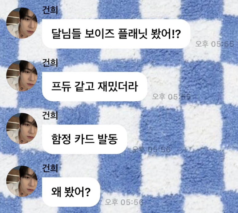 이로디 이미지