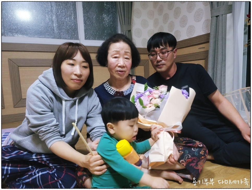 삼둥지권역 이미지