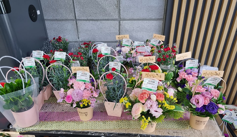 송포농협로컬푸드직매장 이미지