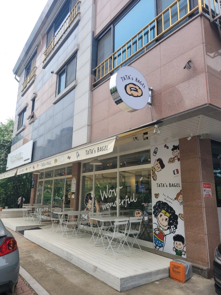 타타스베이글아산용화점 이미지