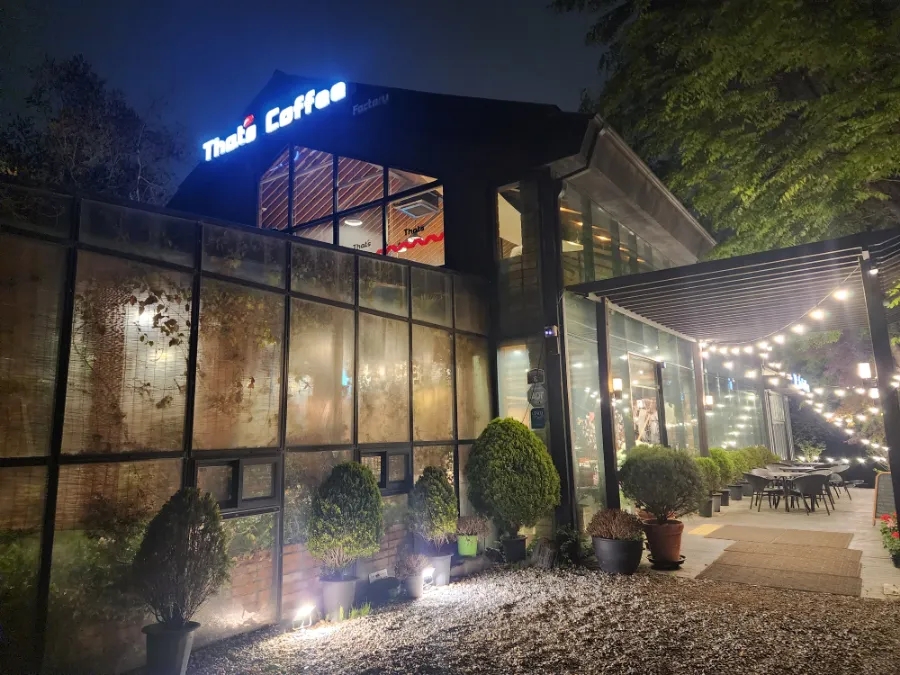 더츠커피팩토리 이미지