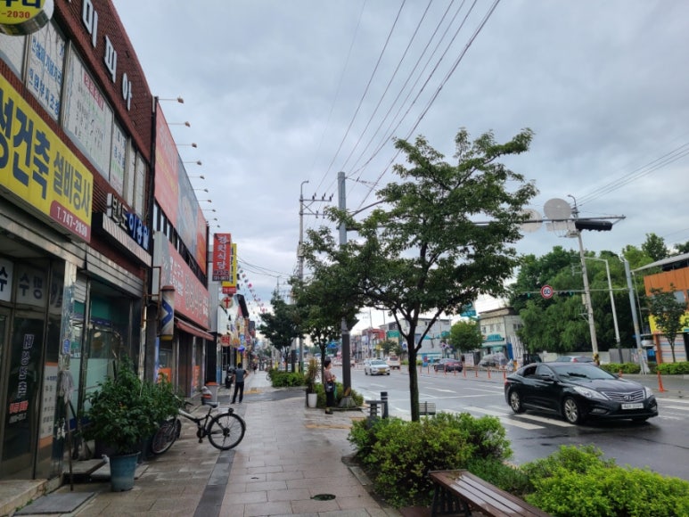 반도이용원 이미지