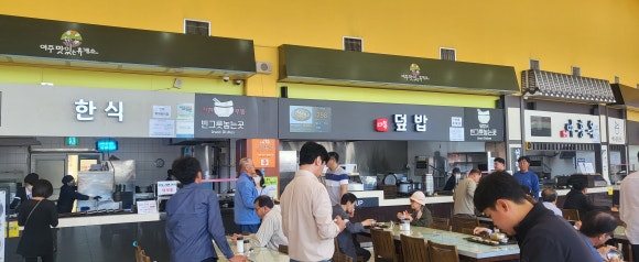 이삭토스트여주 이미지