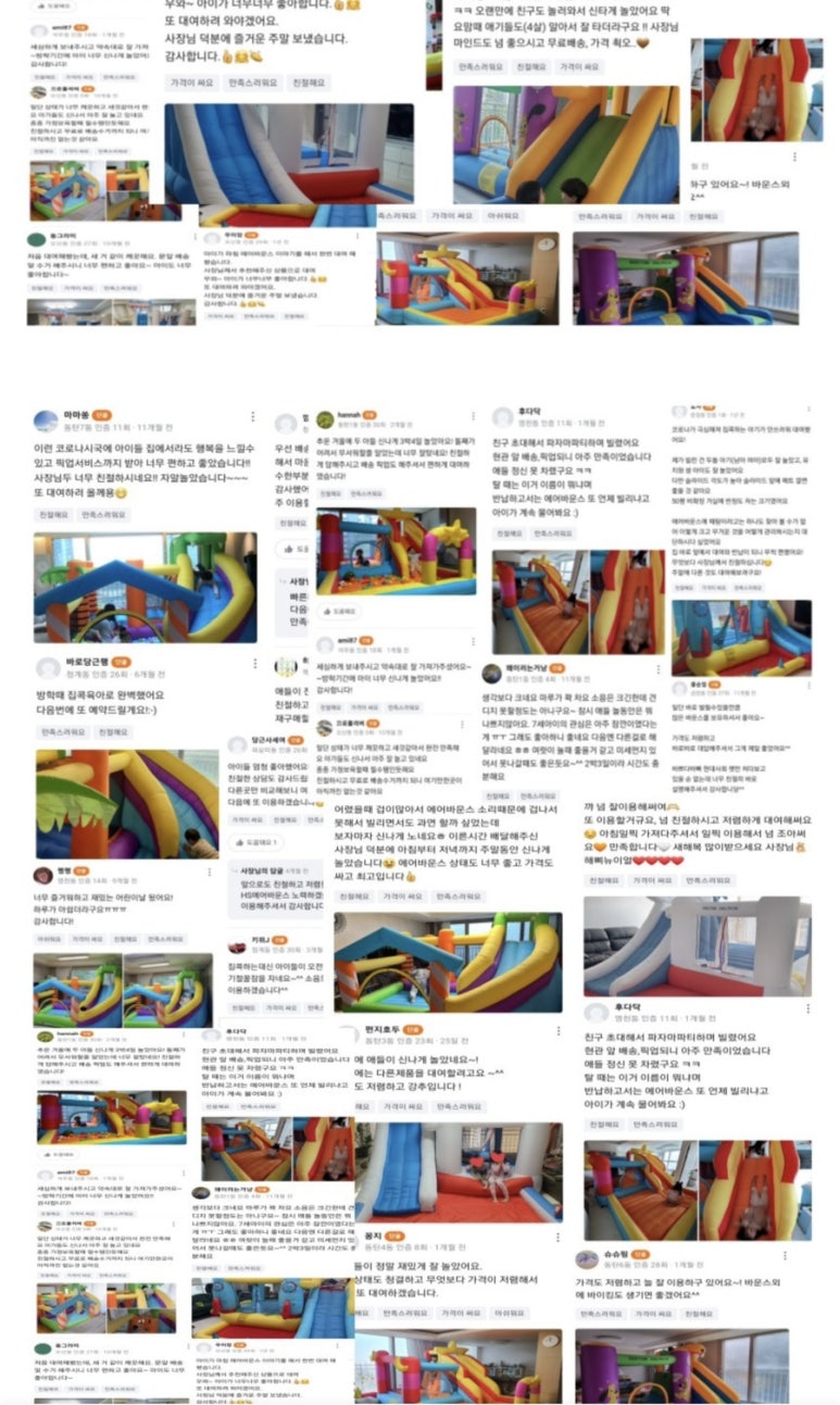 한열컴퍼니 이미지