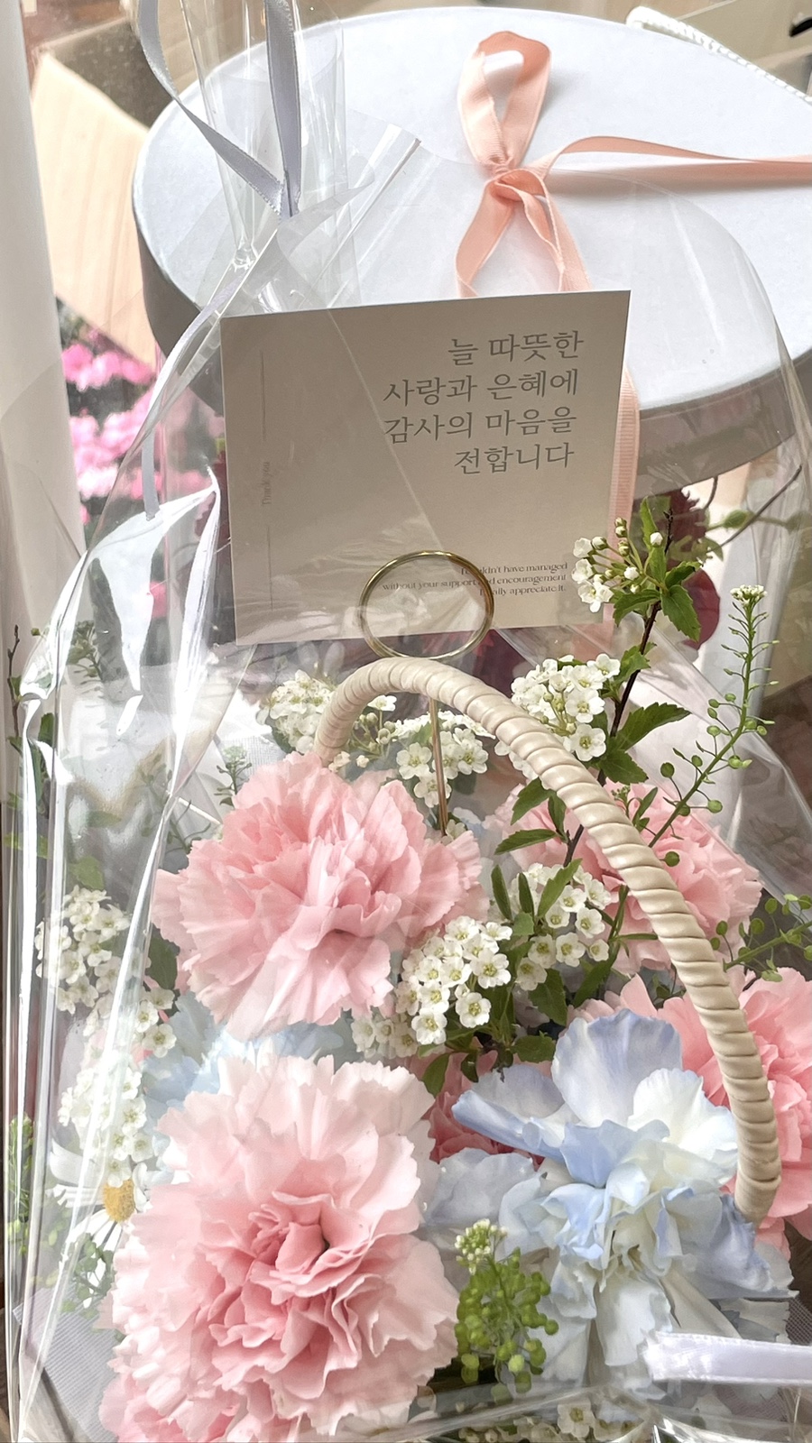 꽃탐꽃을탐하다 이미지