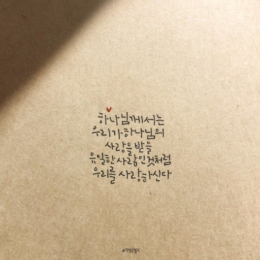 친구FOOD 이미지