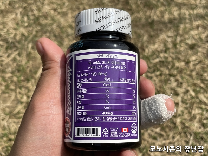 (주)엔라이즈 이미지