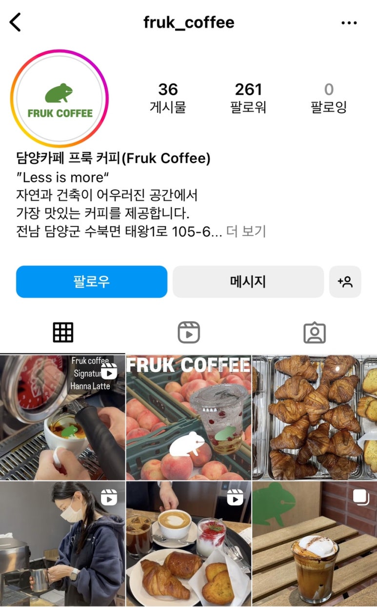 프룩(FRUK) 이미지