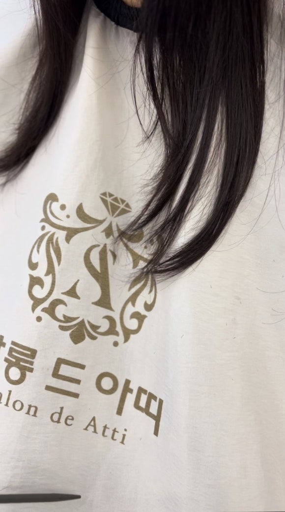 살롱드아띠 이미지