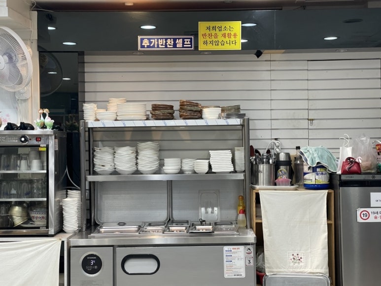 청운오리 이미지