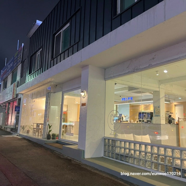 슬록(주) 이미지