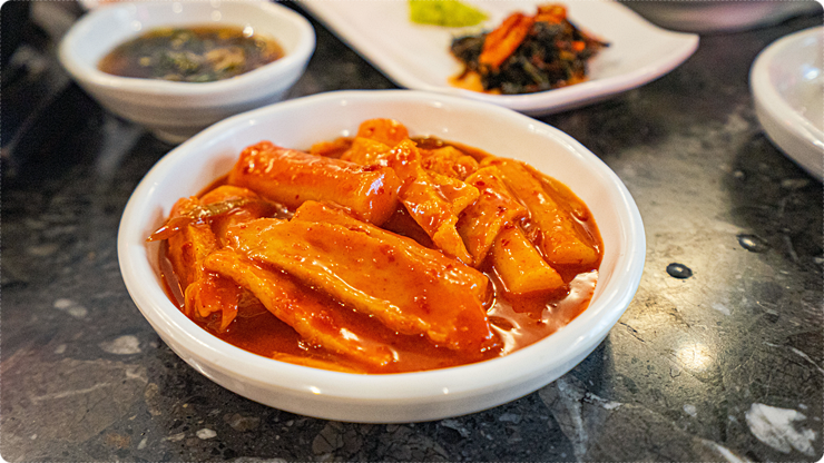 새돌집 이미지