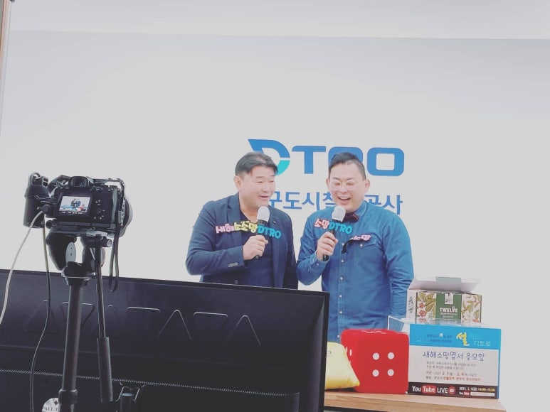 기웅 이미지