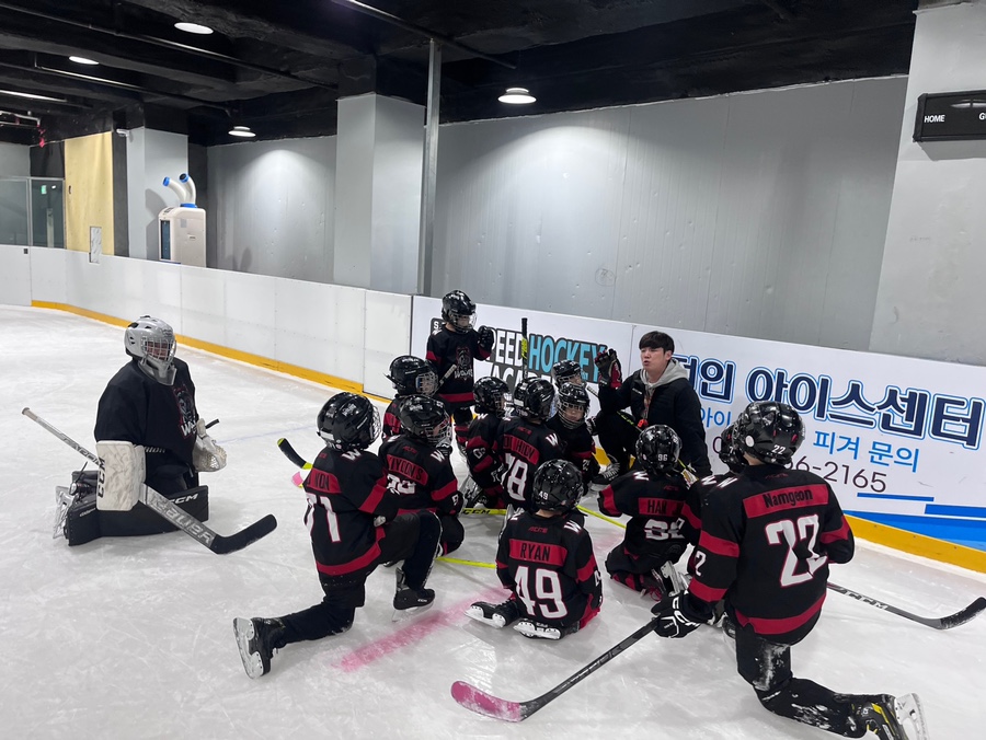 삼송아이스링크 이미지