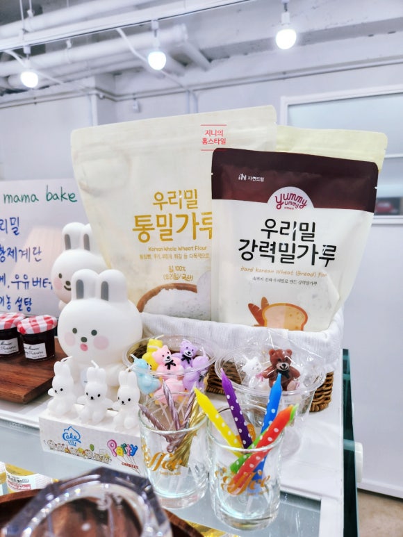 베이크마마 이미지