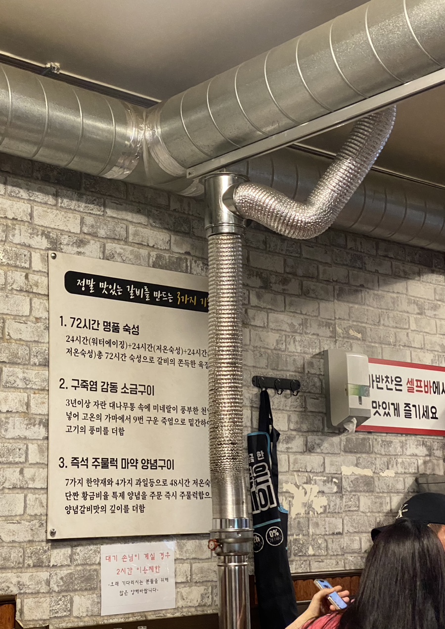삼부자냉면 이미지