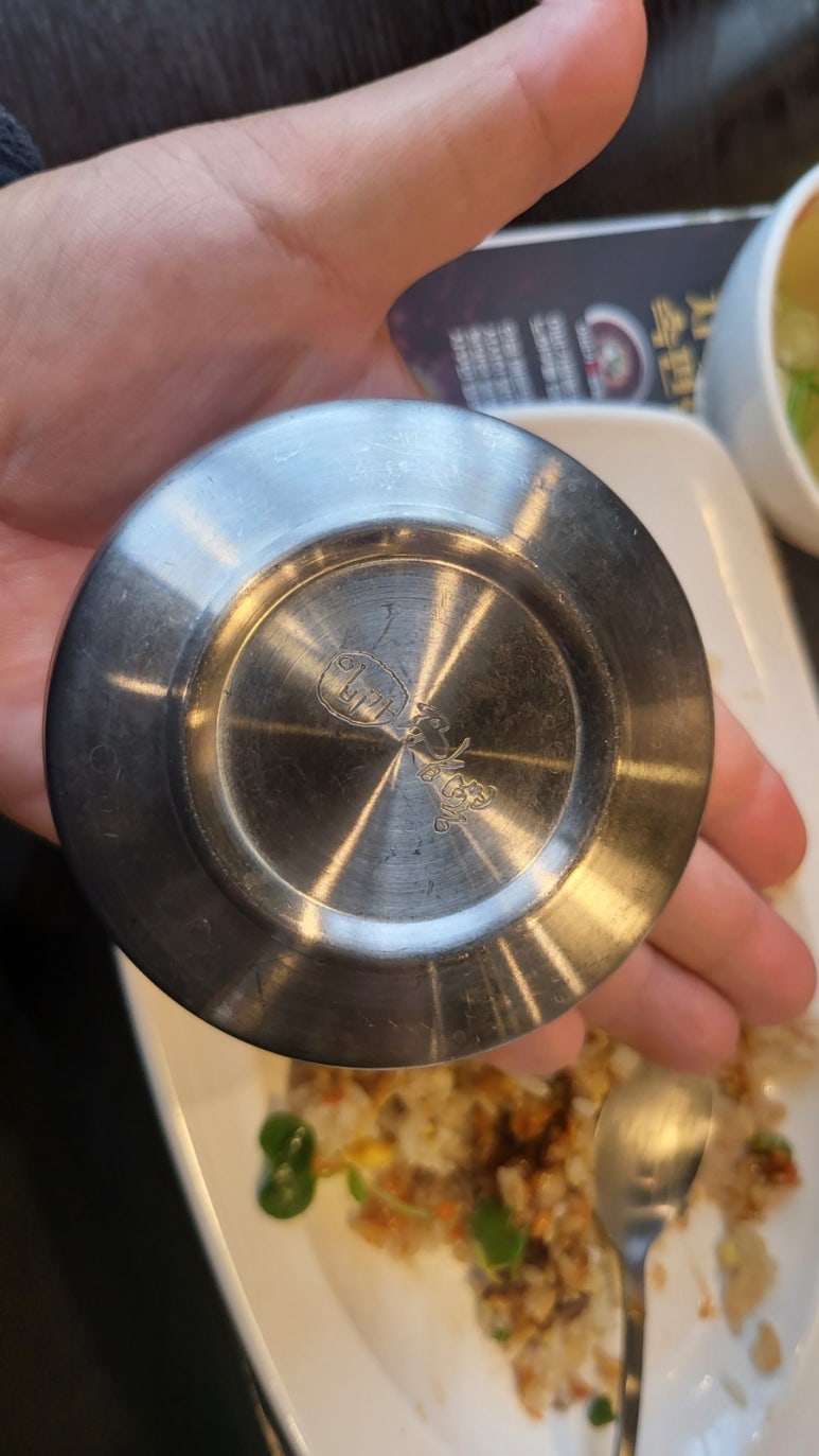 이비가짬뽕거제사곡점 이미지