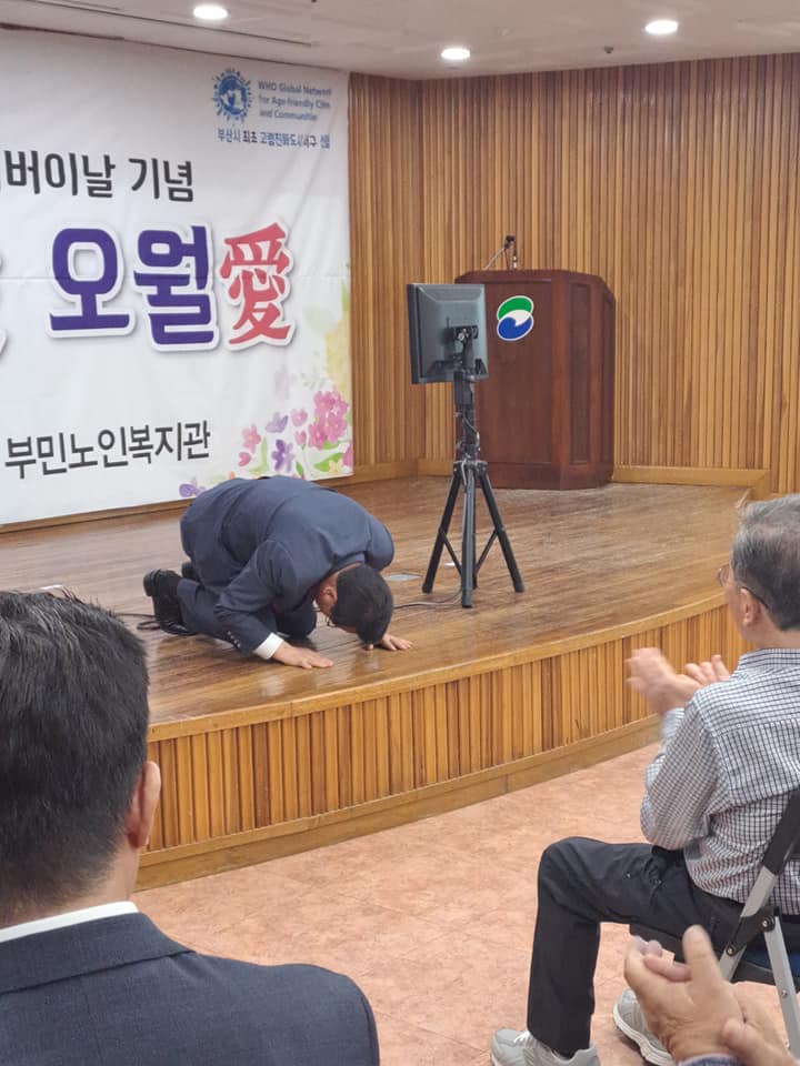 진성방역환경 이미지