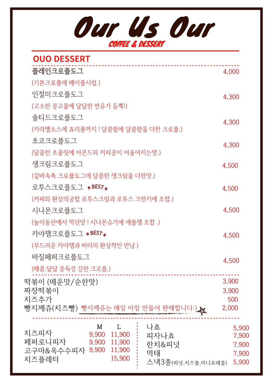 네일카페 이미지