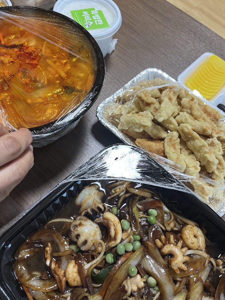 공서방반점 이미지