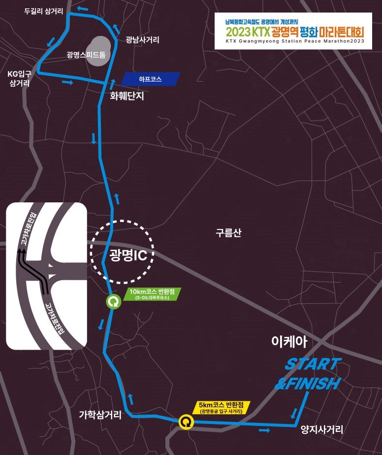 대복주유소 이미지