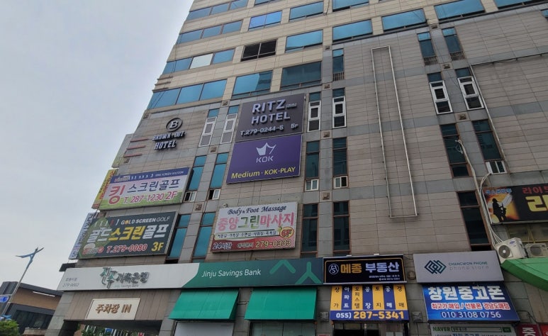 리츠모텔 이미지