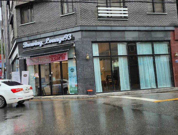 역전뚝배기식당 이미지