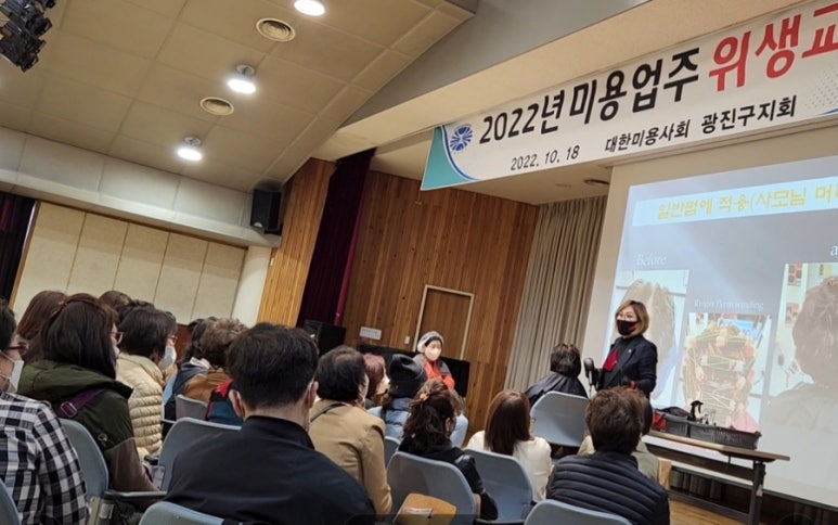 나나랜드헤어 이미지