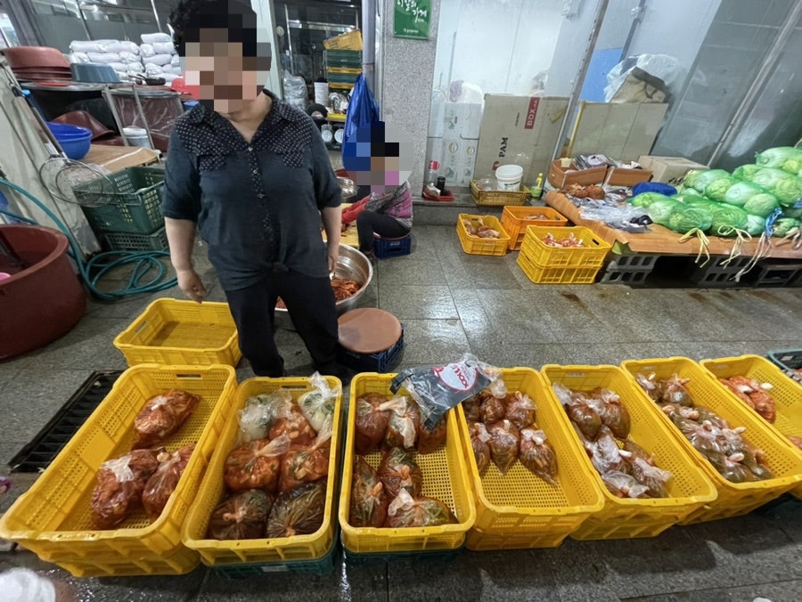두암시장김치 이미지