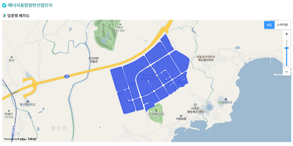 덕하에너지 이미지