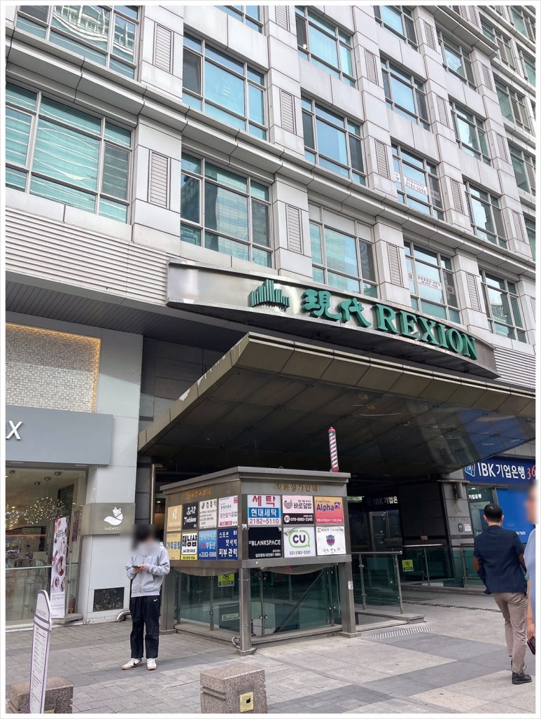 벨르팜므 이미지