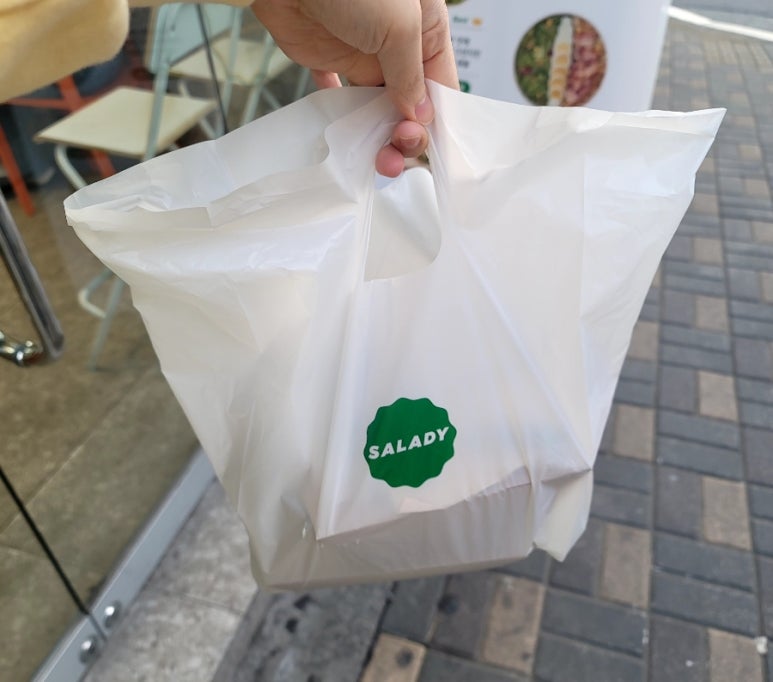 샐러디 미아점 이미지