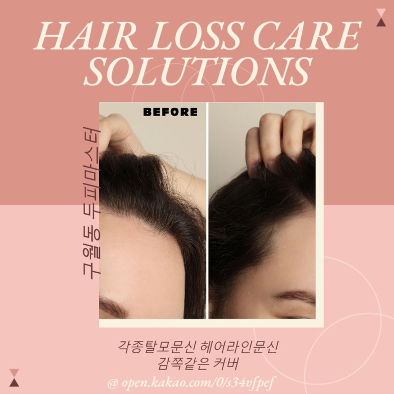 디에이치티 이미지