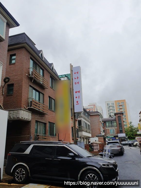 디저트칸 이미지