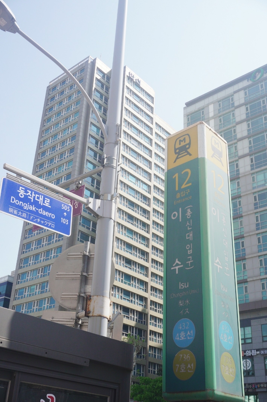 헤어더뷰 이미지