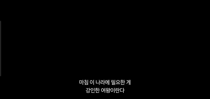 내니플레르 이미지
