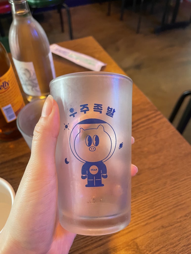 우주족발 이미지