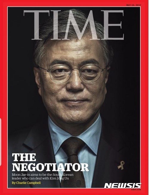 밥한끼 이미지