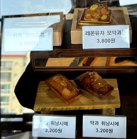 백담역카페 이미지