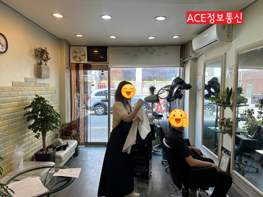 와와헤어 이미지