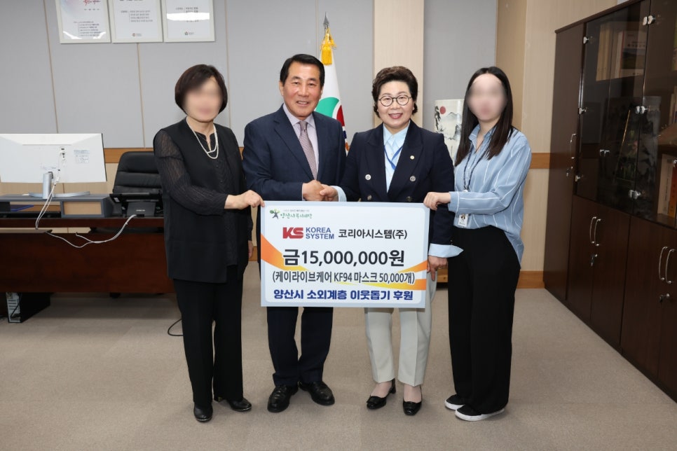 (주)케이코리아 이미지