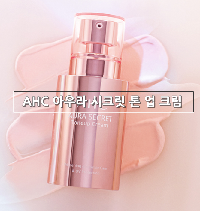 에이치에이치씨로 이미지