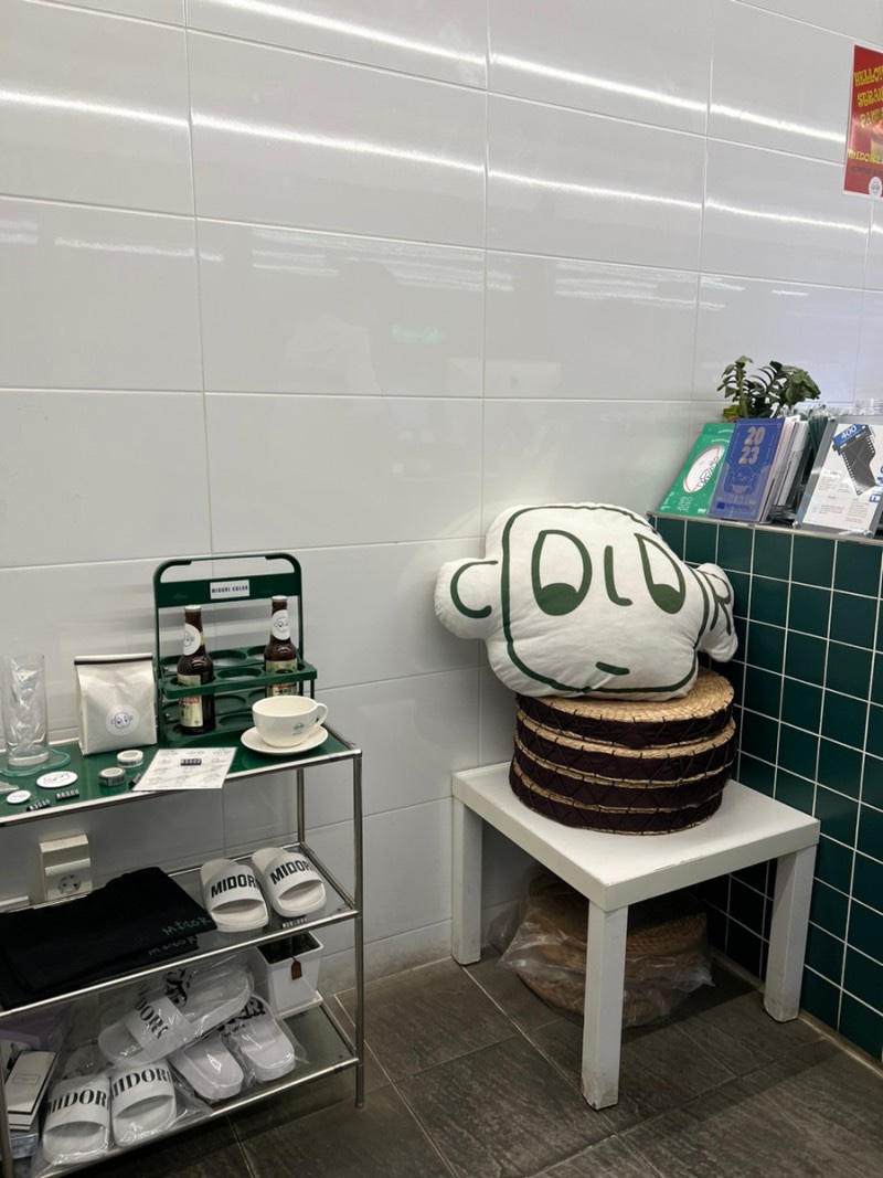 미도리카레 이미지