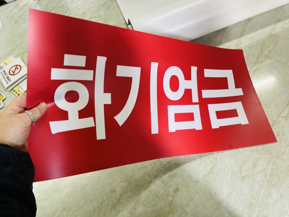 산업주유소 이미지