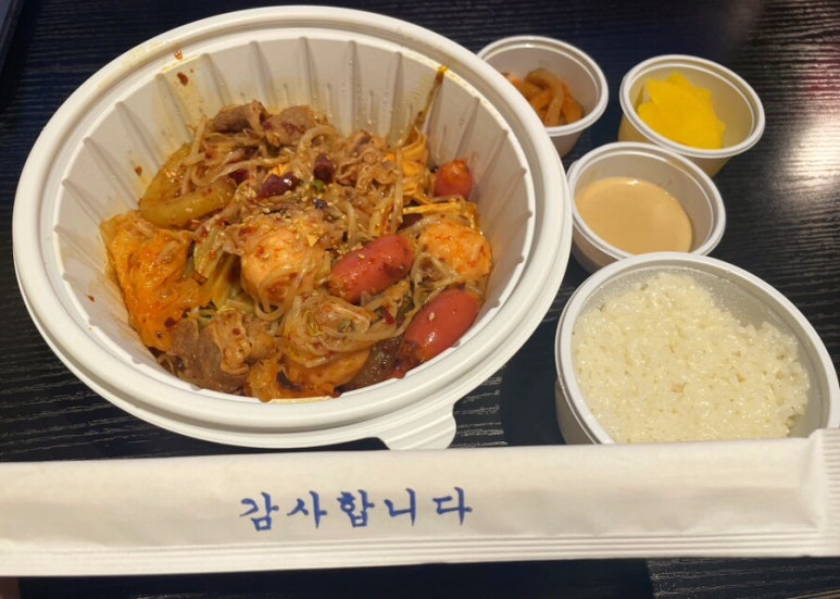성화마라탕(상왕십리점) 이미지