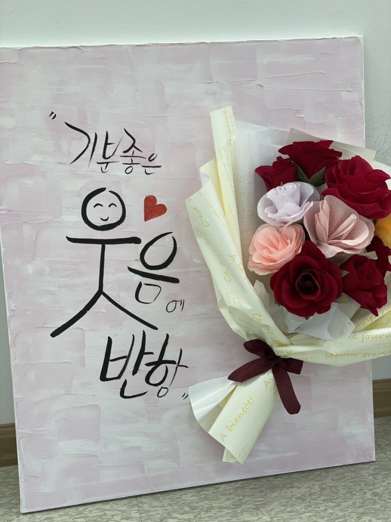 영덕군장애인보호작업장 이미지