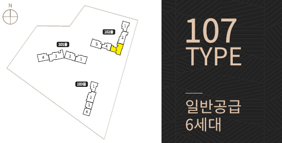 에비뉴2023 이미지