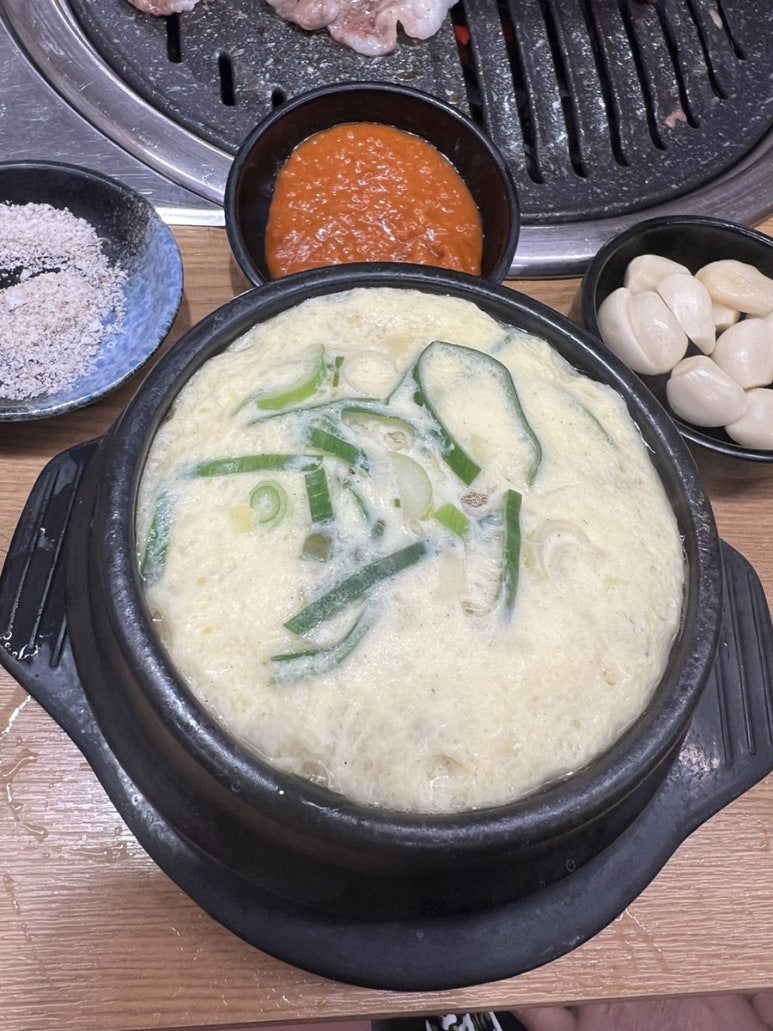 한우정원 이미지