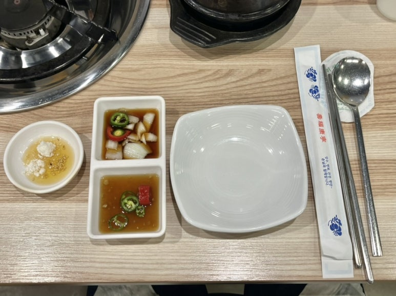 방이소곱창 이미지